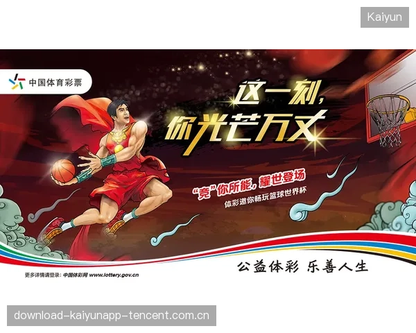 芜湖队1项破纪录！从“小而美”到“强劲风”——芜湖体育的崛起之旅